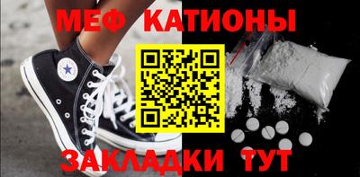ешки Тверь