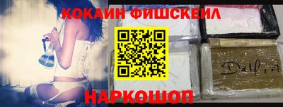 ешки Тверь
