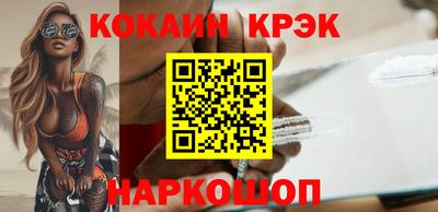 PSILOCYBIN Татарск