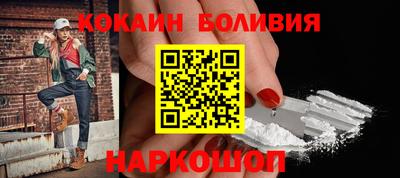 PSILOCYBIN Татарск