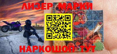 ешки Тверь