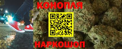 PSILOCYBIN Татарск