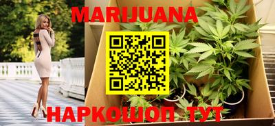 PSILOCYBIN Татарск
