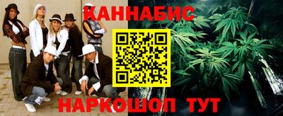 ешки Тверь