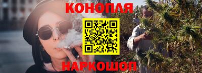 соль ск Тара