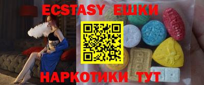ешки Тверь