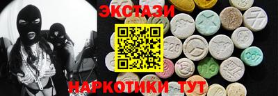 ешки Тверь