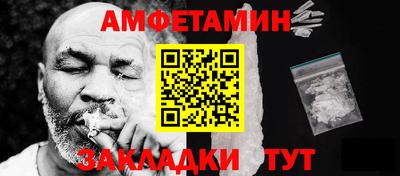ешки Тверь