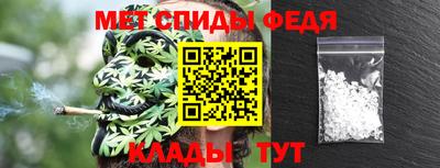 PSILOCYBIN Татарск