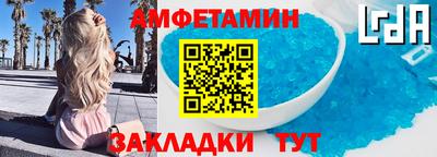 ешки Тверь