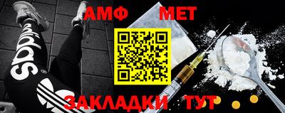 ешки Тверь