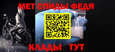 соль ск Тара