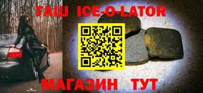ешки Тверь
