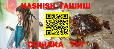 PSILOCYBIN Татарск