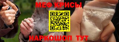 ешки Тверь