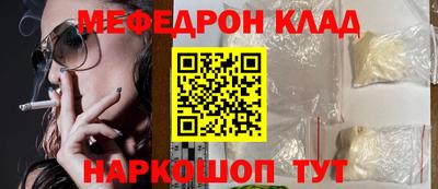 ешки Тверь