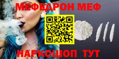 ешки Тверь