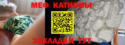 PSILOCYBIN Татарск