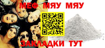ешки Тверь