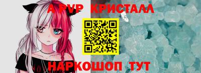 ешки Тверь