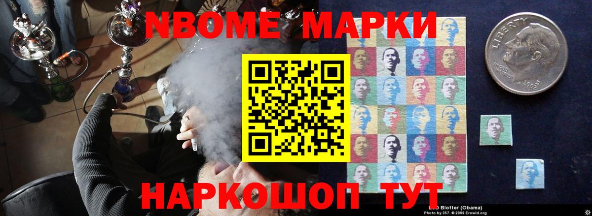 ЛСД экстази ecstasy Прокопьевск